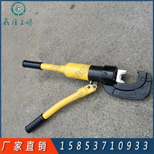 整體式液壓鉗 C型開口、電工電纜與銅鼻子的專業壓接利器